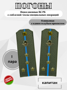  заголовок47